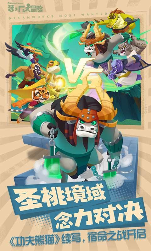 免费小说软件下载