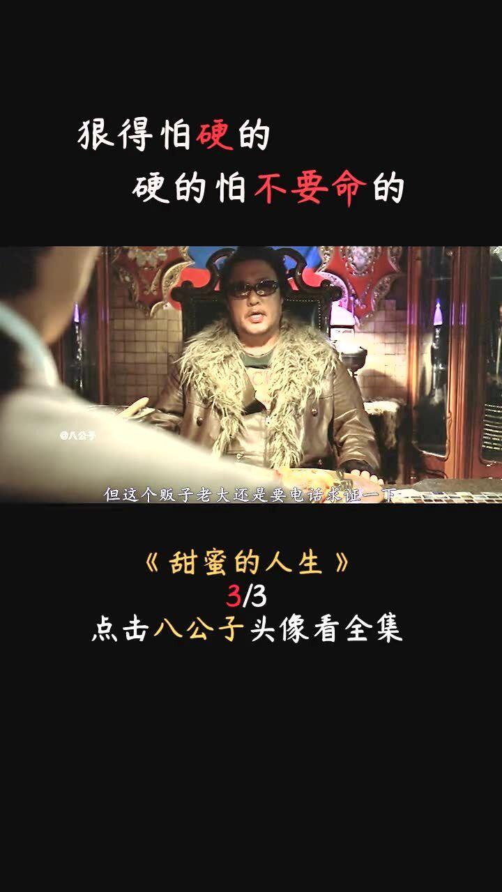 网贷逾期，对信用卡后期的使用有影响吗？游戏画面