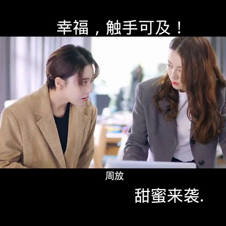 逃出重围第一章