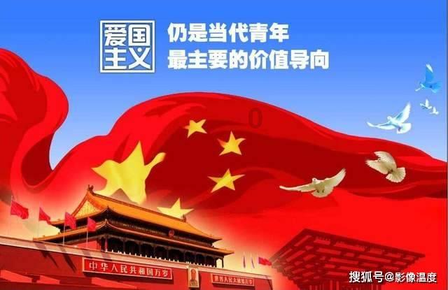 子弹战士
