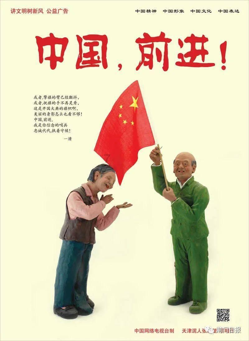 当事游客回应尝水果被辱骂要钱
