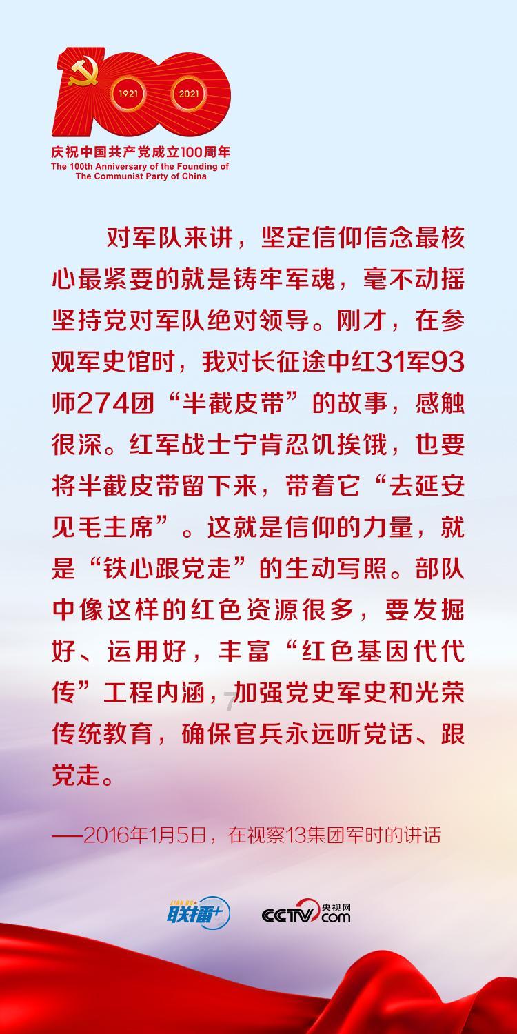 重庆市酉阳土家族苗族自治县发布道路结冰黄色预警